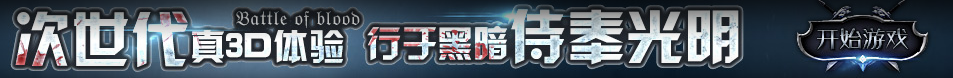 阳高县娱乐网